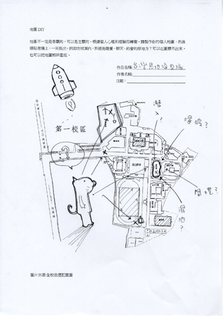 map DIY41